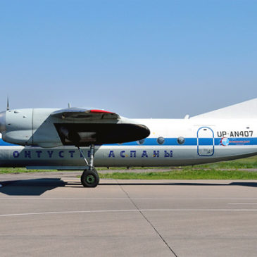 Компания РИВЦ-Пулково внедрила АС “OpenSky”, “Экипаж” и “Компас” в авиакомпании “Южное небо”