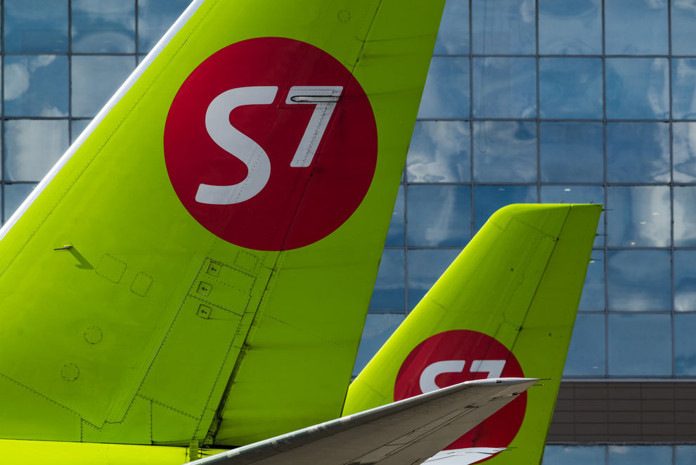 Как нарисовать s7 airlines самолет