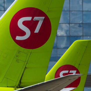 S7 Airlines запустила систему развлечений на борту