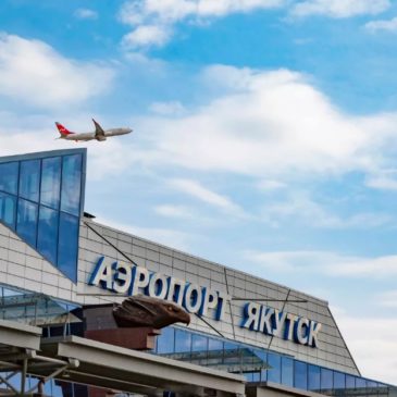 Аэропорт Якутск запустил в промышленную эксплуатацию автоматизированную систему комплексного обслуживания рейсов в аэропорту