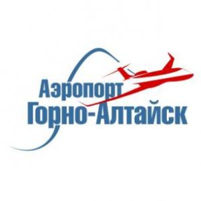 Аэропорт Горно-Алтайск